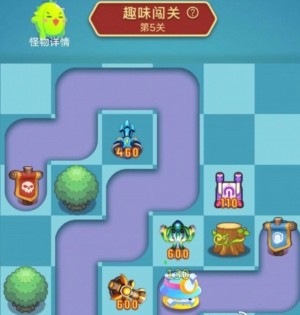 卡卡保皇折扣版