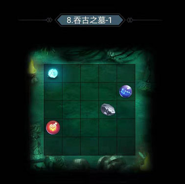 仙命决官方正版