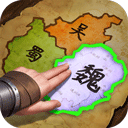 三国群英传鸿鹄霸业九游客户端