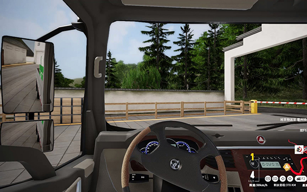 卡车人生手机版最新版