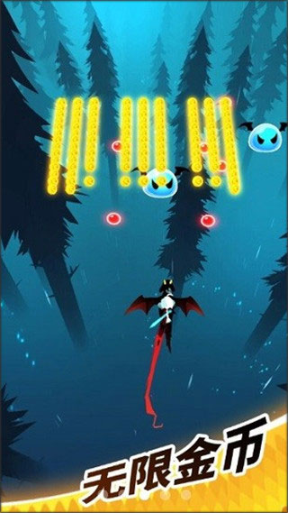 飞吧龙骑士九游版