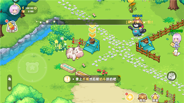 皮卡堂之梦想起源手游2025最新版