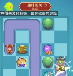 卡卡保皇折扣版