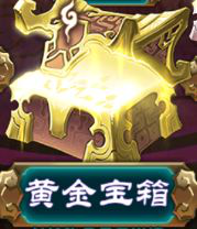 魔天记手游怀旧版