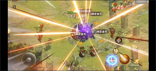 勇士与冒险正版手游