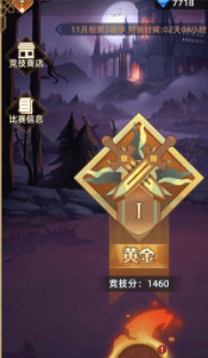 求和之路手游2025最新版