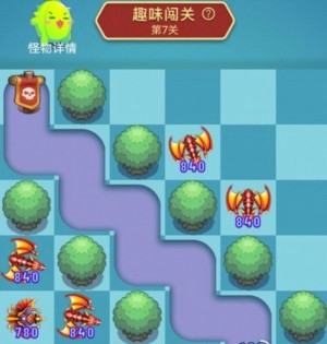 卡卡保皇折扣版