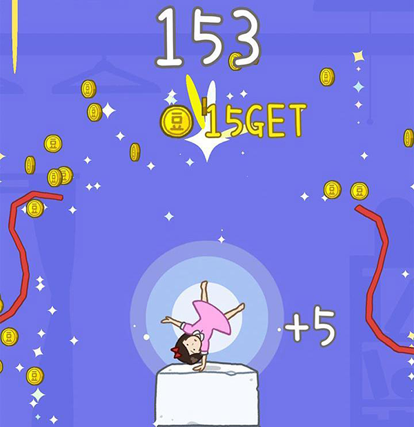 豆腐女孩正版游戏