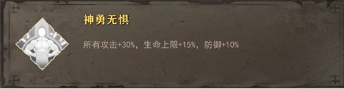 暖雪手游九游版