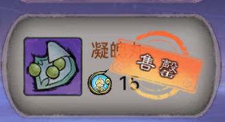 最强祖师官方版