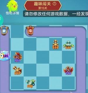 卡卡保皇折扣版