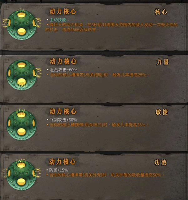 暖雪手游九游版