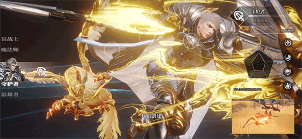 天空之门手游官方版