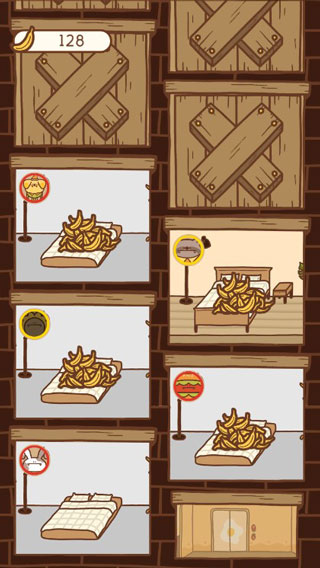 住客大人的心愿最新版本