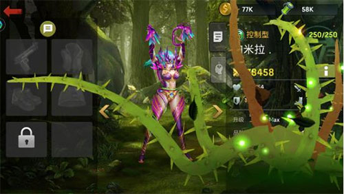 末日血战最新版