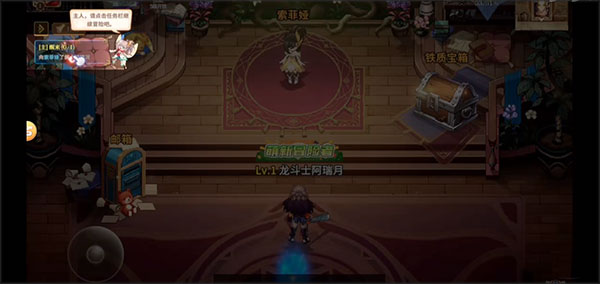 勇士与冒险正版手游