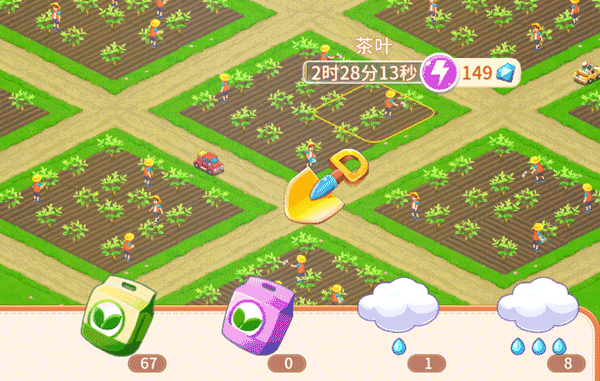 圆梦庄园游戏最新版