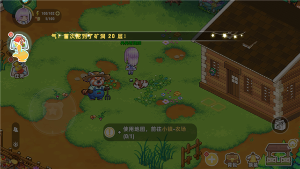 皮卡堂之梦想起源手游2025最新版