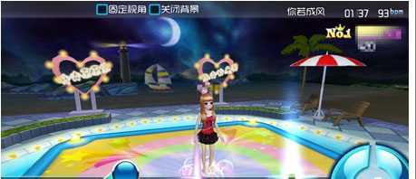 恋舞ol九游版本