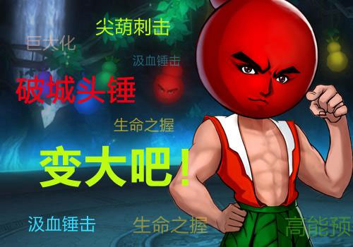 十万个冷笑话0.1折扣服