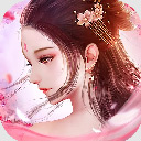 天缘传说2025最新版