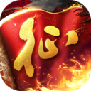 原始征途手游官方正版