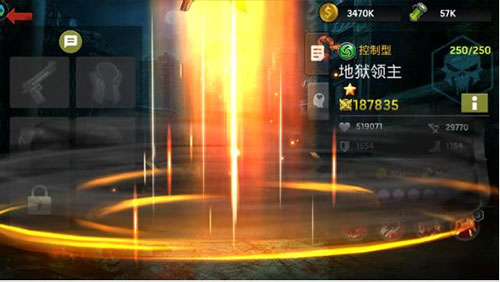 末日血战最新版