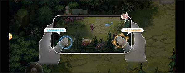 勇士与冒险正版手游