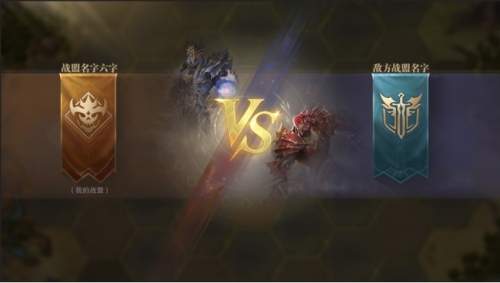 荣耀大天使小米版