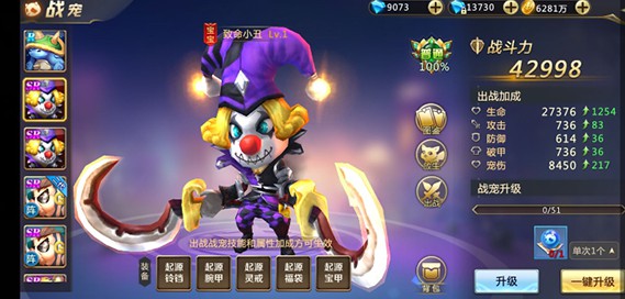 混沌起源小米版