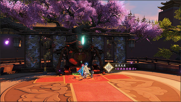 天龙八部2飞龙战天小米版