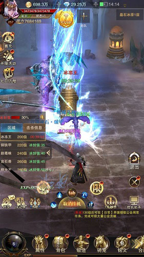 黎明召唤折扣版