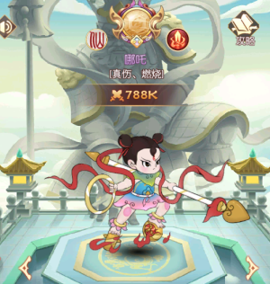 新葫芦娃0.1折挂机版