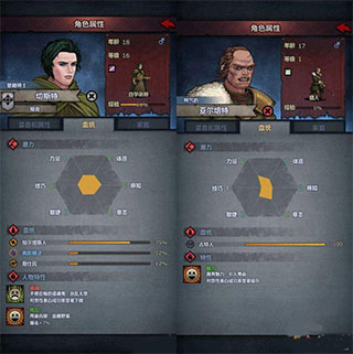 诸神皇冠小米版