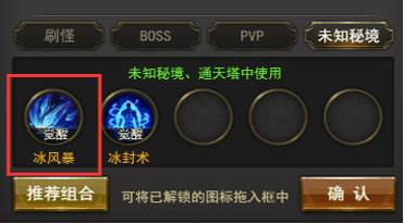 一刀传世小米版