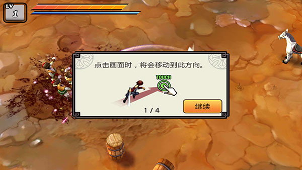 祭亡灵杀手官方正版