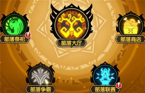 誓灵手游折扣版