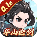 侠行天下0.1折手游