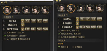 一刀传世小米版