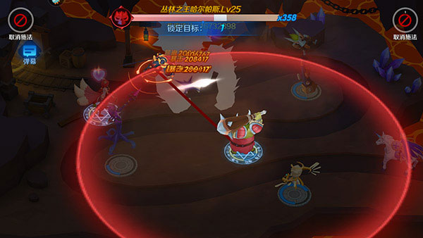 塔塔帝国小米版