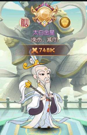 新葫芦娃0.1折挂机版