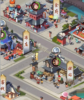 我是大东家小米版