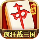 开运麻将折扣版