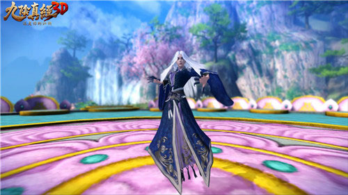 九阴真经3d小米版