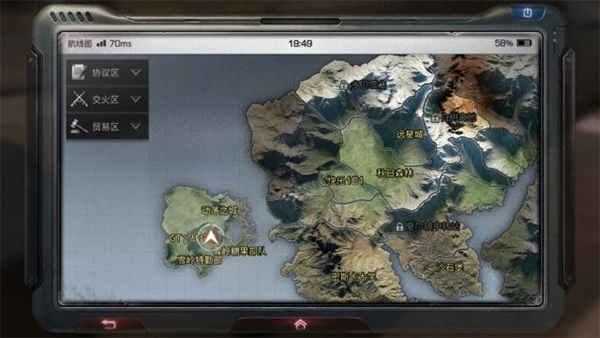 明日之后小米版本