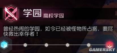 永远的7日之都小米服