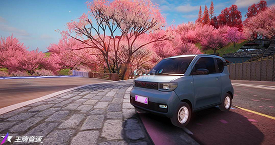 王牌竞速小米版