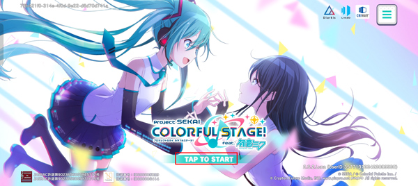 世界计划彩色舞台中文版