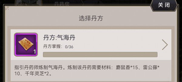 这就是江湖小米版