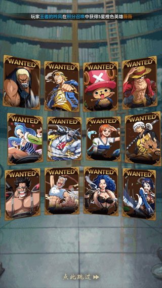 海洋王国尼卡也要0.1折游戏